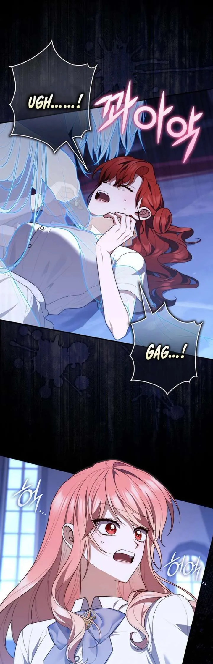 Nàng Công Chúa Tiên Tri Chap 128 - Next Chap 129