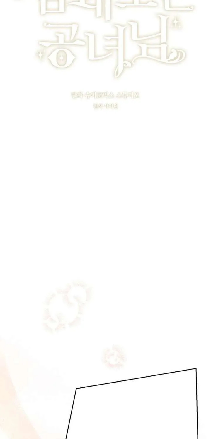 Nàng Công Chúa Tiên Tri Chap 142 - Next Chap 143