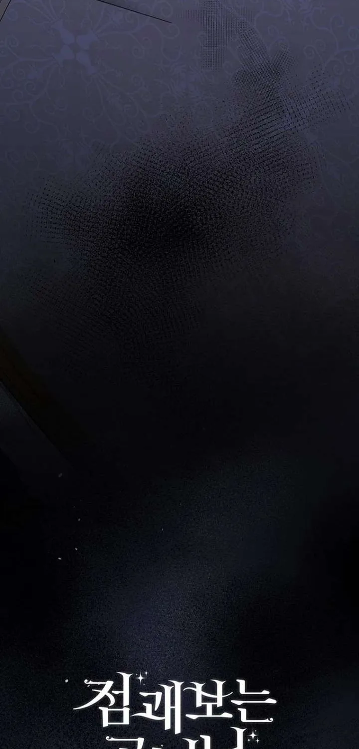 Nàng Công Chúa Tiên Tri Chap 142 - Next Chap 143