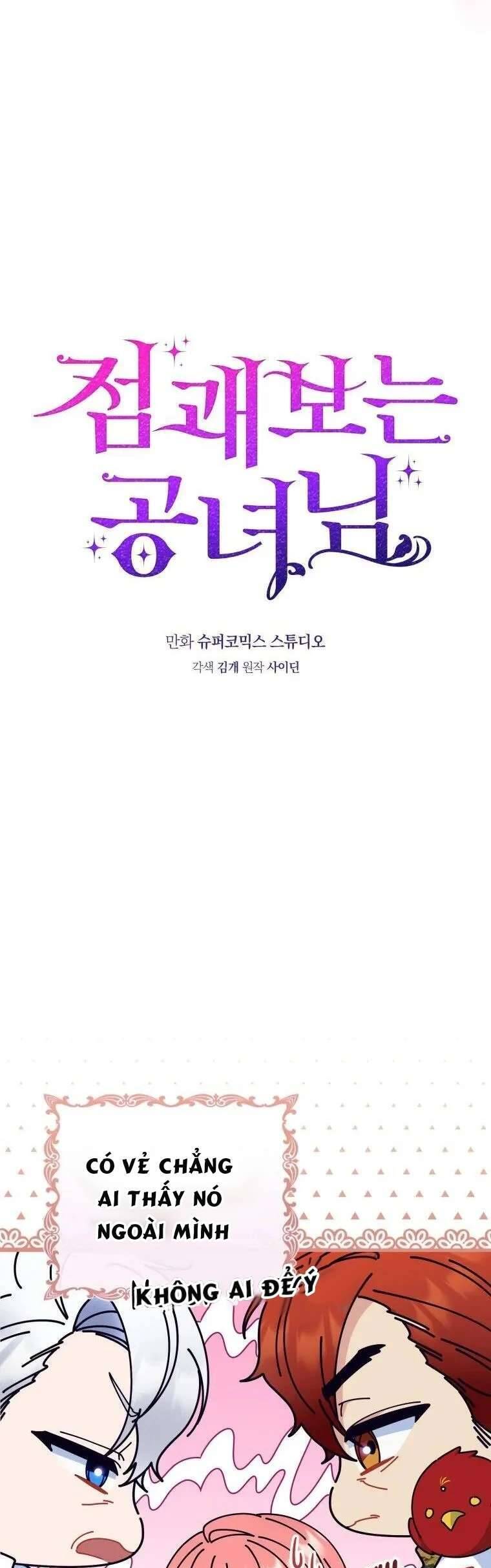 Nàng Công Chúa Tiên Tri Chap 15 - Next Chap 16