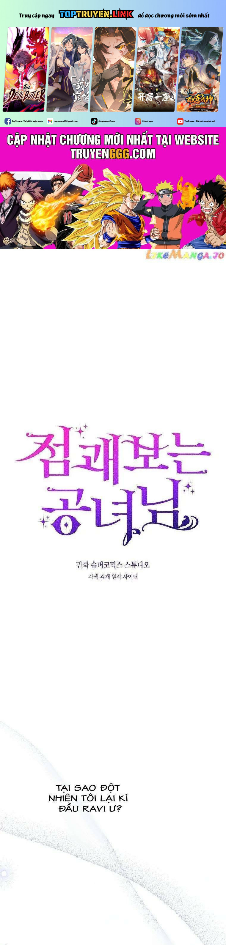 Nàng Công Chúa Tiên Tri Chap 2 - Next Chap 3