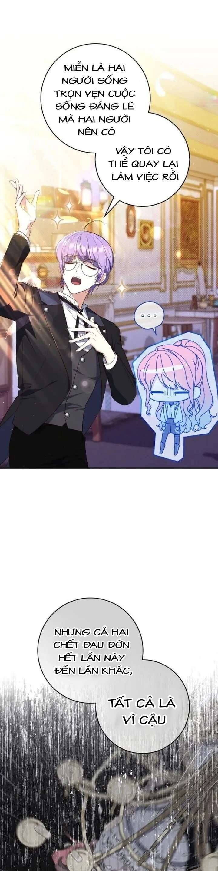 Nàng Công Chúa Tiên Tri Chap 21 - Next Chap 22