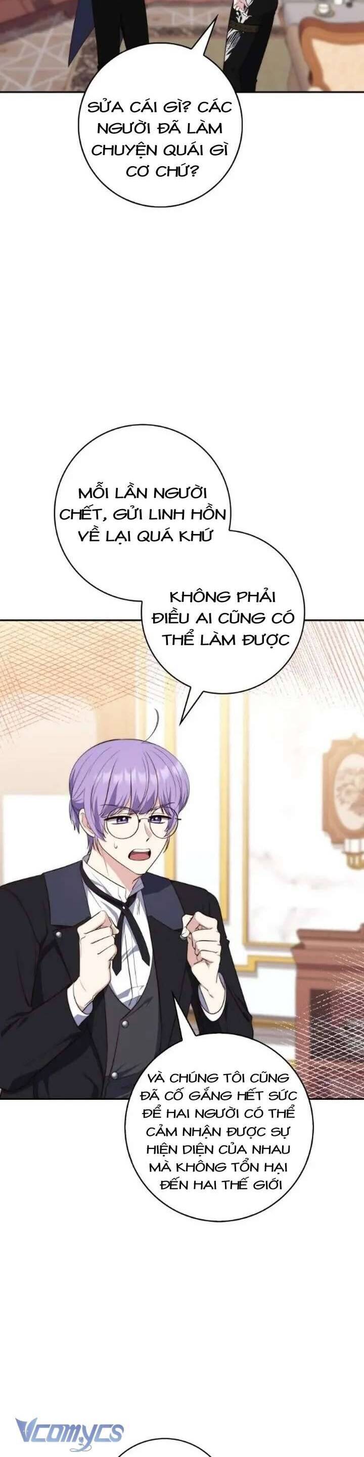 Nàng Công Chúa Tiên Tri Chap 21 - Next Chap 22