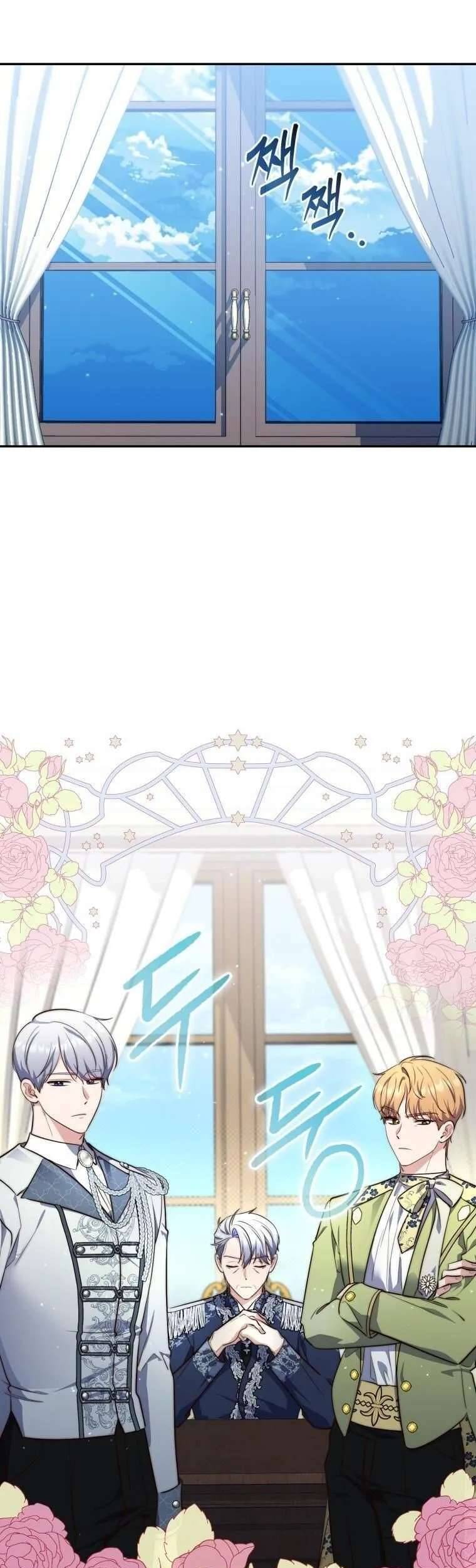 Nàng Công Chúa Tiên Tri Chap 23 - Next Chap 24