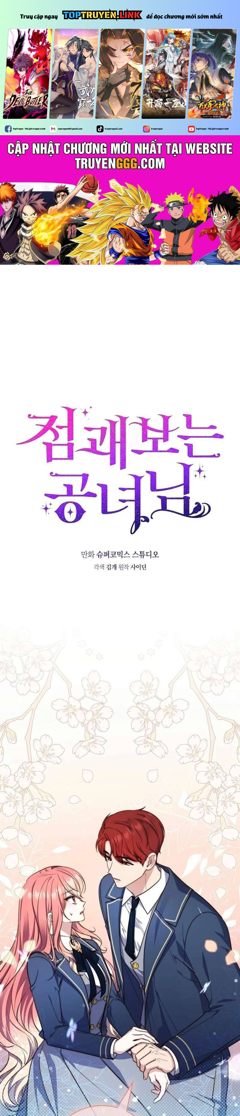 Nàng Công Chúa Tiên Tri Chap 26 - Next Chap 27