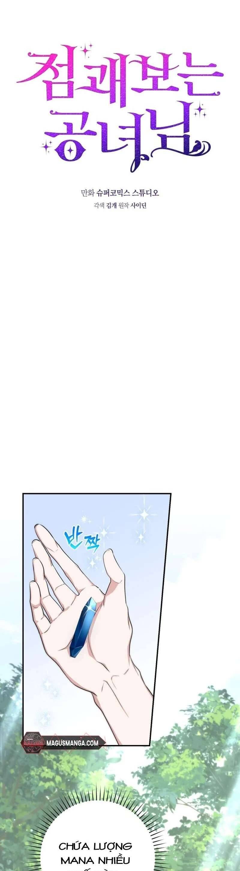 Nàng Công Chúa Tiên Tri Chap 29 - Next Chap 30