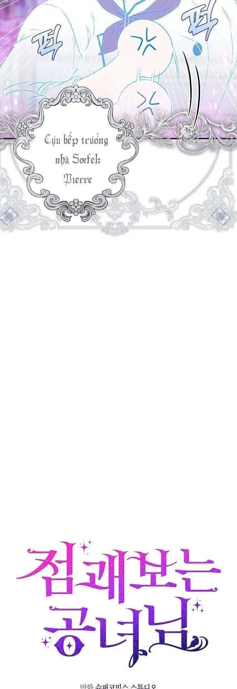 Nàng Công Chúa Tiên Tri Chap 3 - Next Chap 4