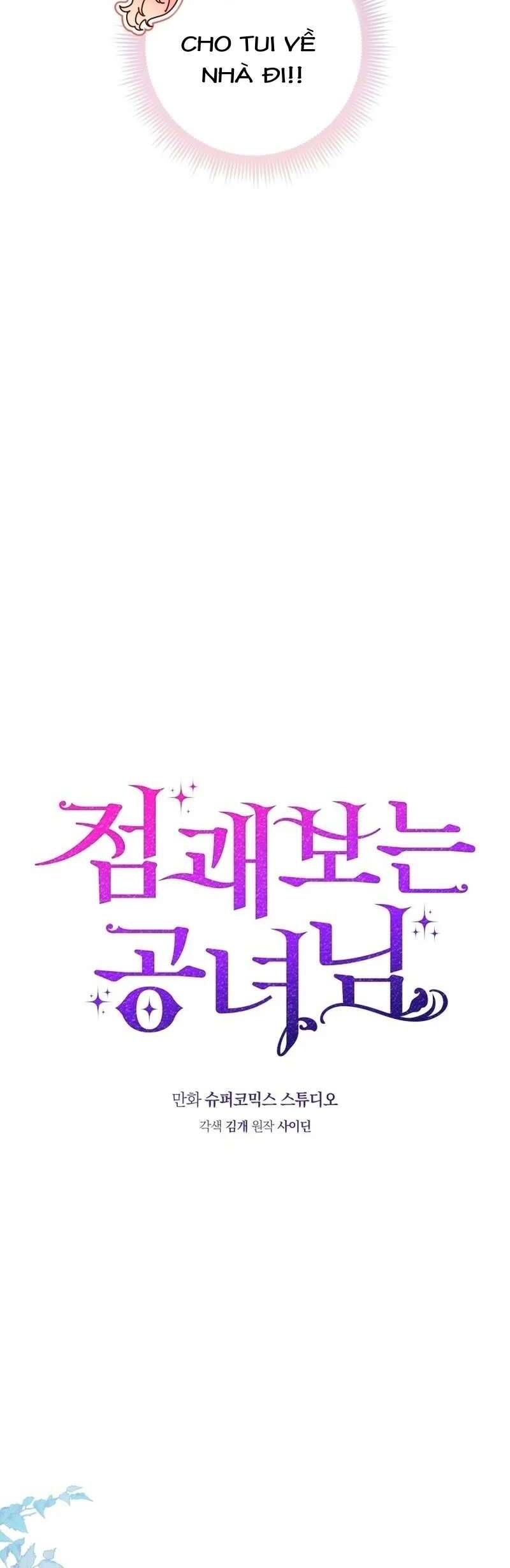 Nàng Công Chúa Tiên Tri Chap 31 - Next Chap 32