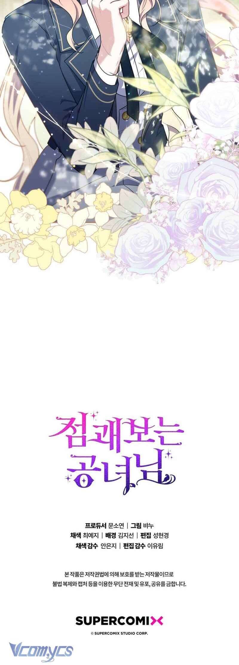 Nàng Công Chúa Tiên Tri Chap 33 - Next Chap 34