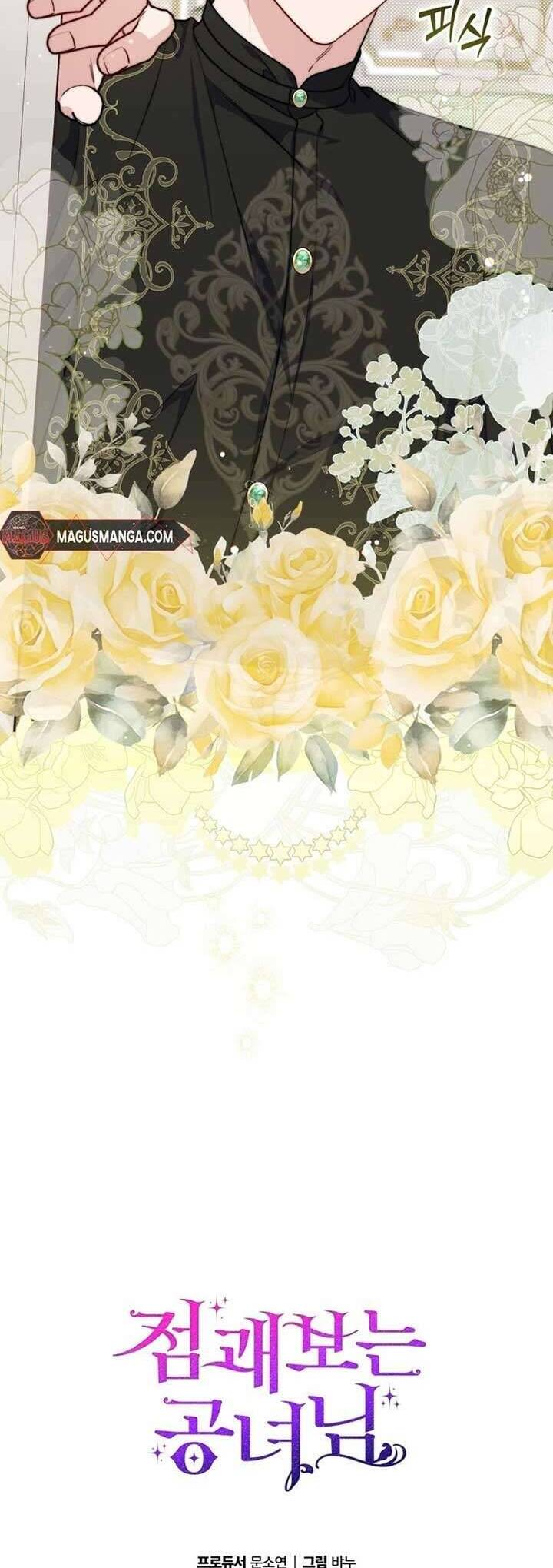 Nàng Công Chúa Tiên Tri Chap 37 - Next Chap 38