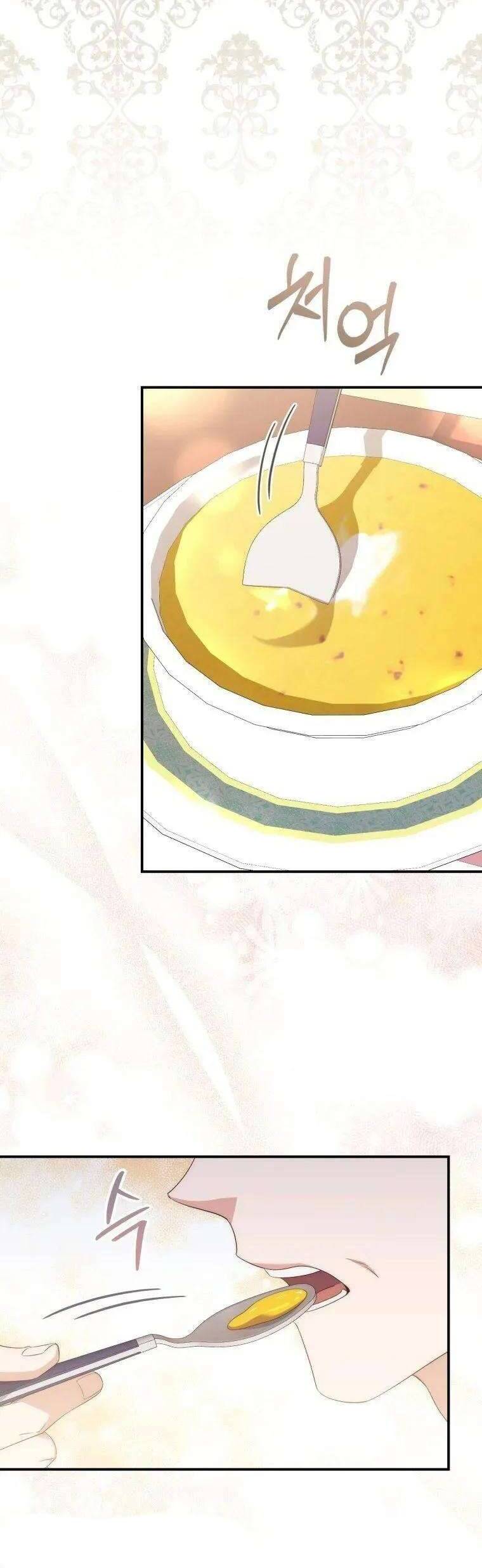 Nàng Công Chúa Tiên Tri Chap 4 - Next Chap 5