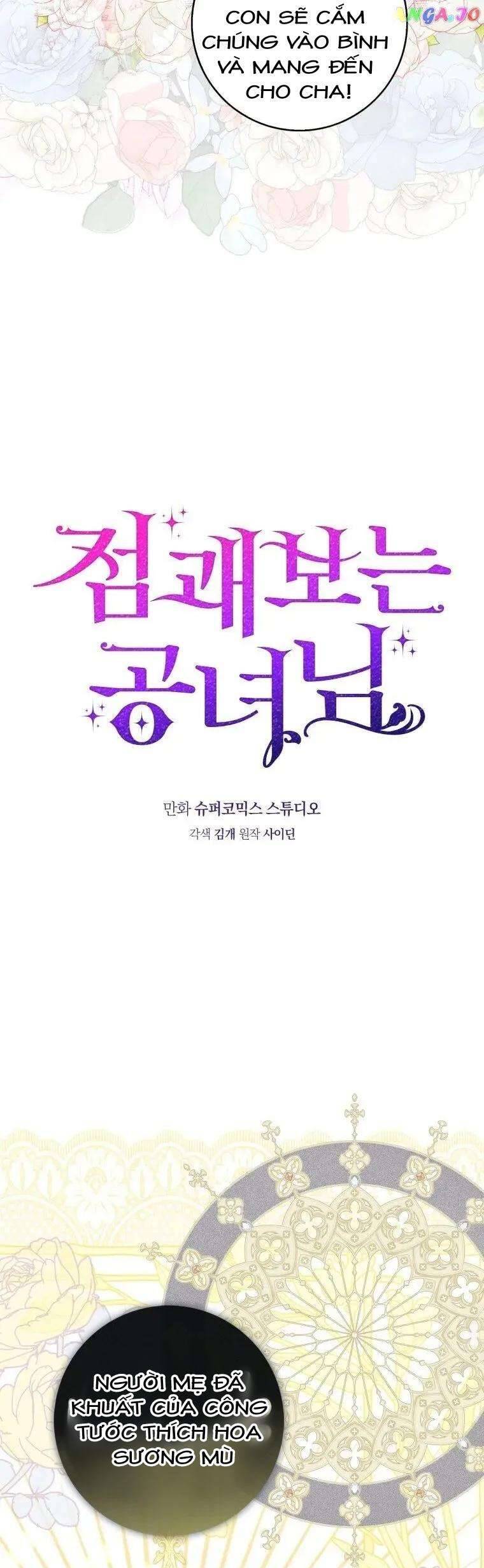 Nàng Công Chúa Tiên Tri Chap 4 - Next Chap 5