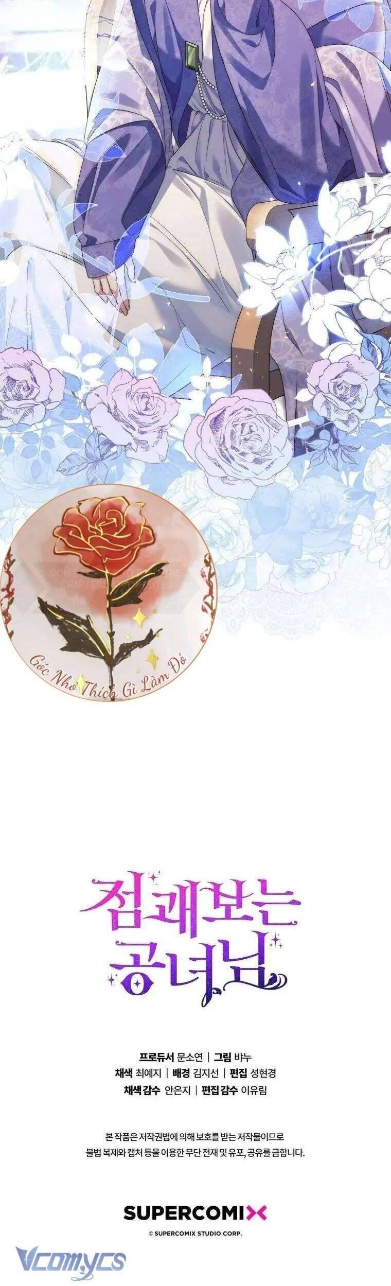 Nàng Công Chúa Tiên Tri Chap 4 - Next Chap 5