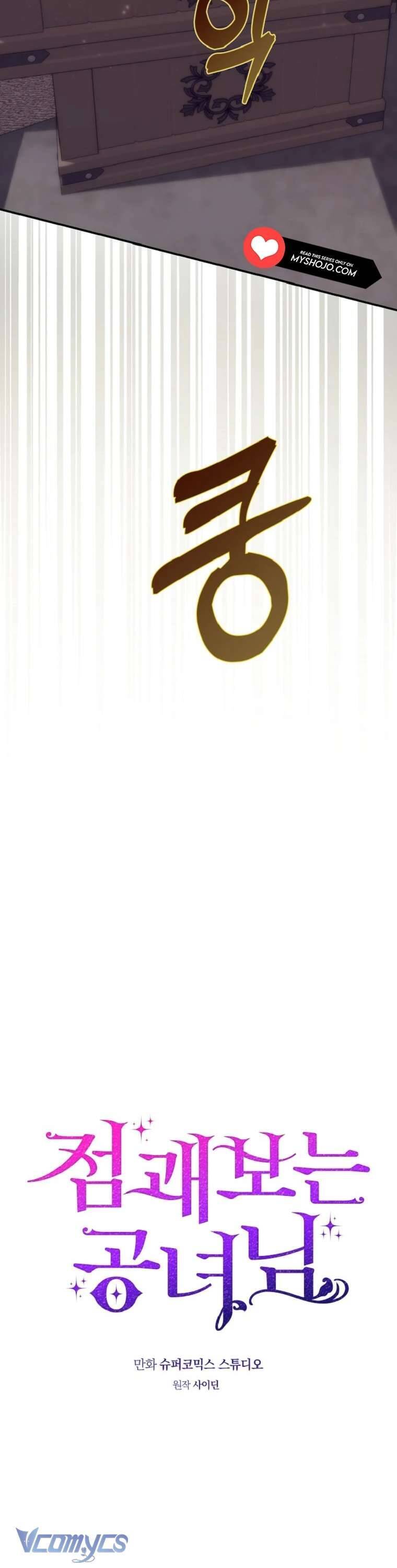 Nàng Công Chúa Tiên Tri Chap 66 - Next Chap 67