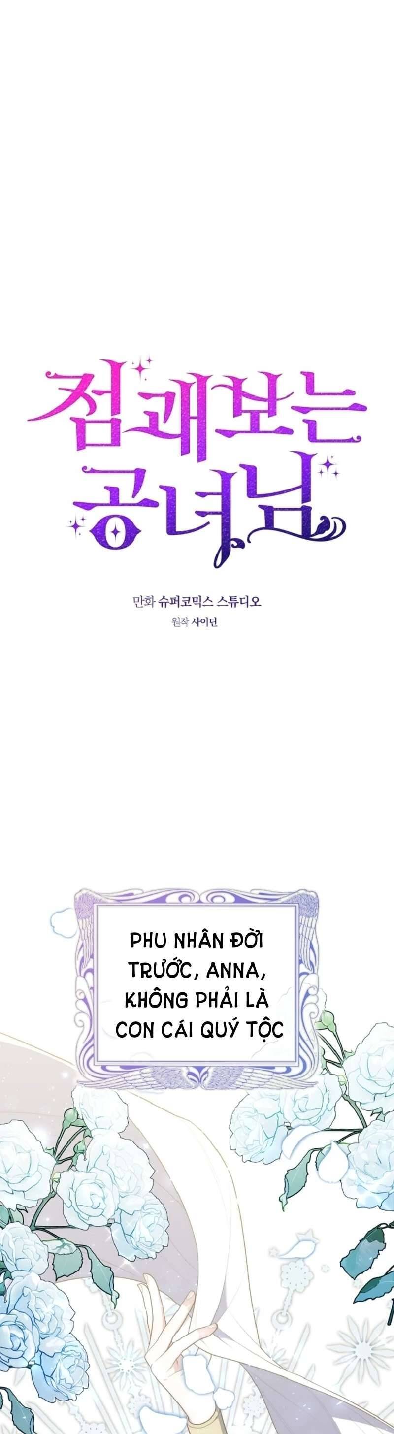 Nàng Công Chúa Tiên Tri Chap 69 - Next Chap 70