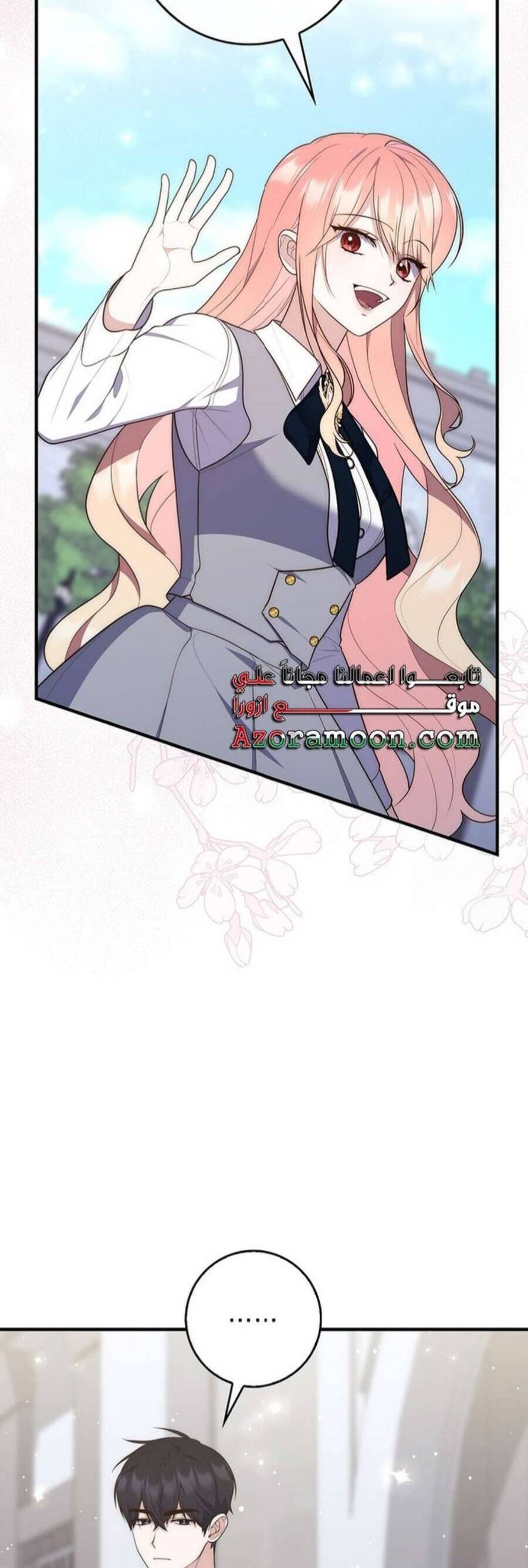 Nàng Công Chúa Tiên Tri Chap 74 - Next Chap 75