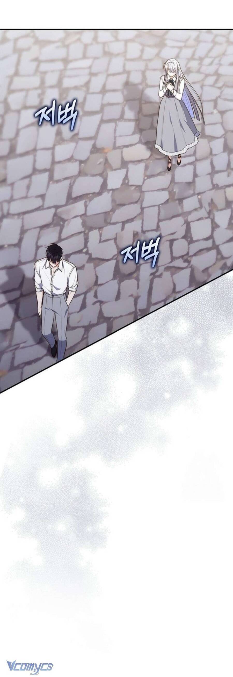 Nàng Công Chúa Tiên Tri Chap 74 - Next Chap 75