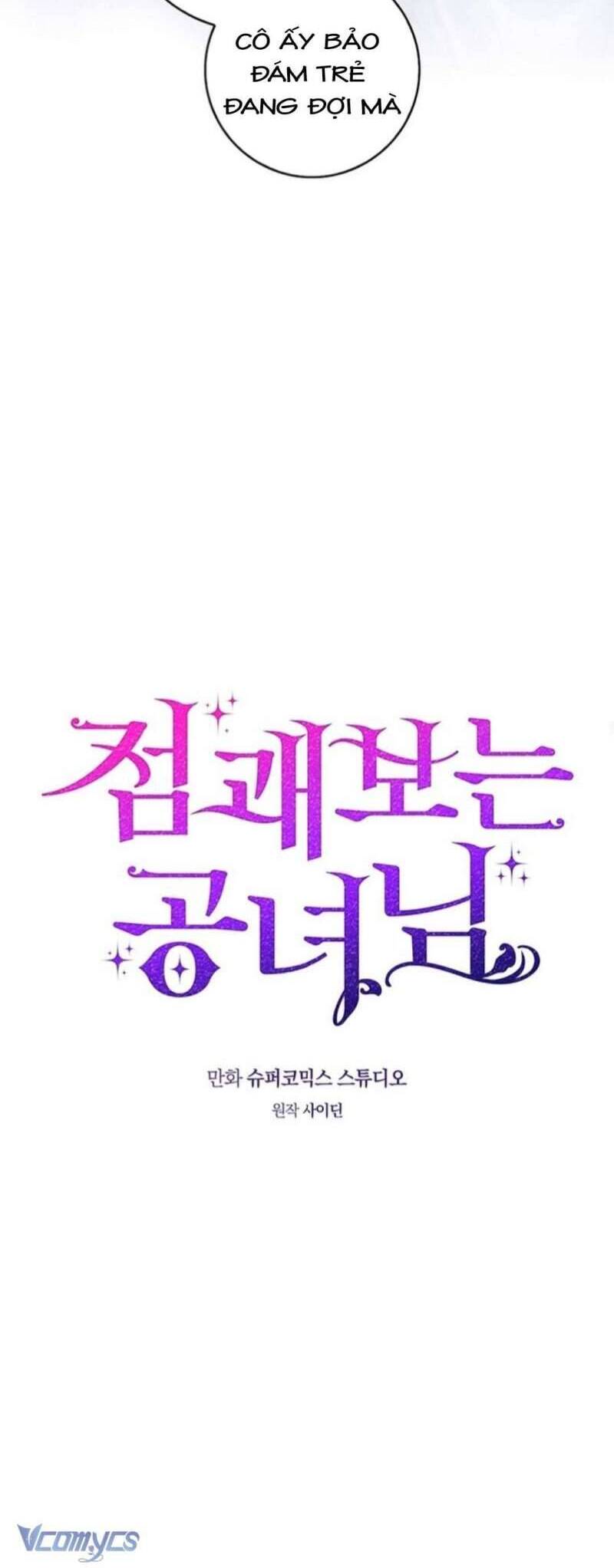 Nàng Công Chúa Tiên Tri Chap 75 - Next Chap 76