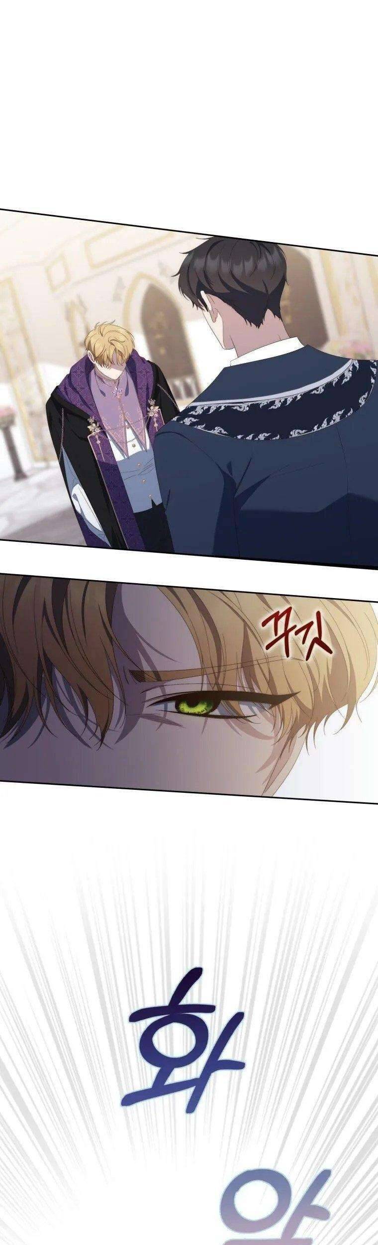 Nàng Công Chúa Tiên Tri Chap 9 - Next Chap 10