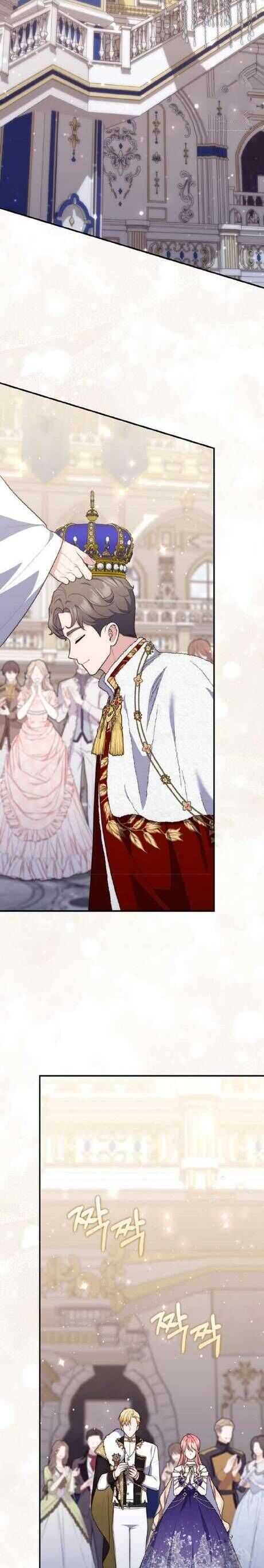 Nàng Công Chúa Tiên Tri Chap 90 - Next Chap 91