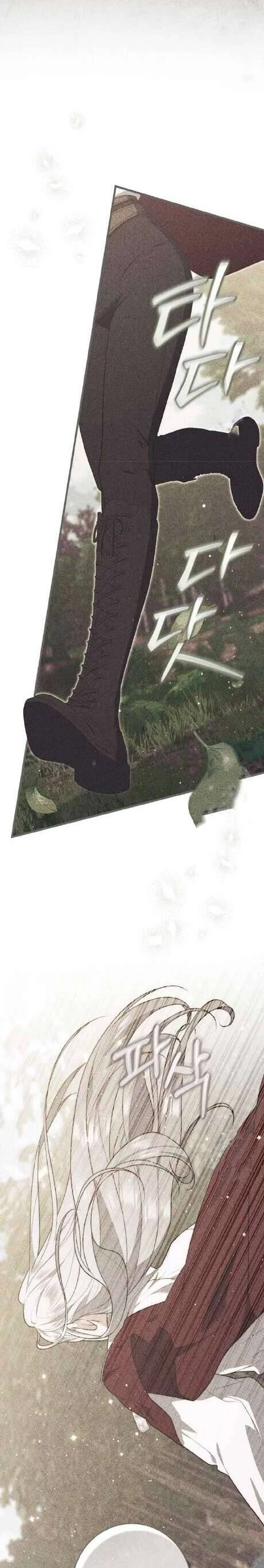 Nàng Công Chúa Tiên Tri Chap 95 - Next Chap 96