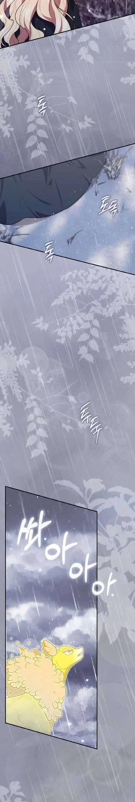 Nàng Công Chúa Tiên Tri Chap 95 - Next Chap 96