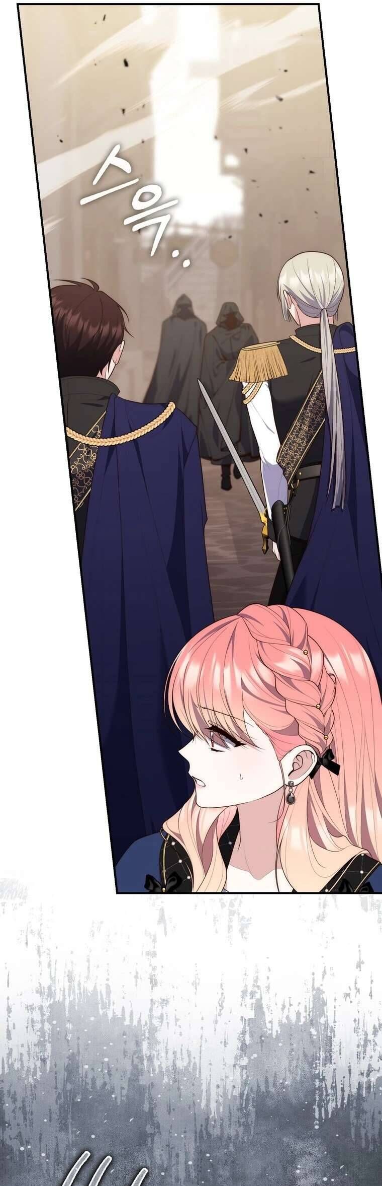 Nàng Công Chúa Tiên Tri Chap 97 - Next Chap 98