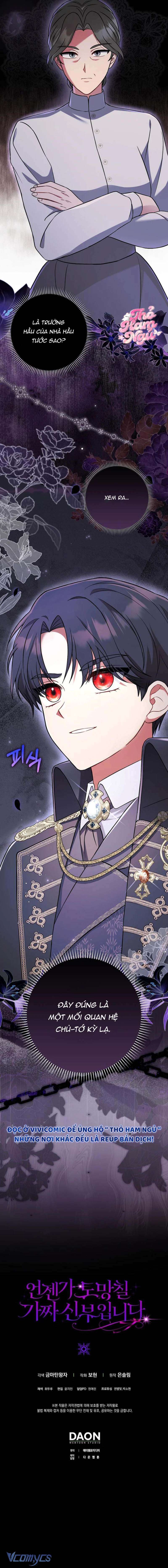 Nàng Dâu Giả Sẽ Bỏ Trốn Vào Một Ngày Nào Đó Chap 3 - Next Chap 4