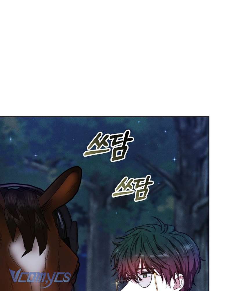 Nàng Dâu Hắc Diện Thạch Chap 16 - Next Chap 17