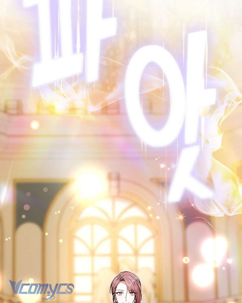 Nàng Dâu Hắc Diện Thạch Chap 17 - Next Chap 18