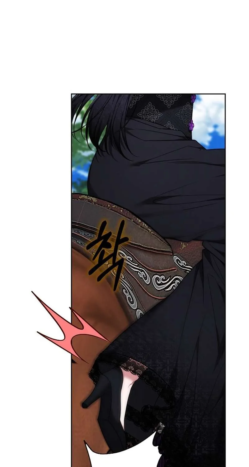 Nàng Dâu Hắc Diện Thạch Chap 20 - Next Chap 21