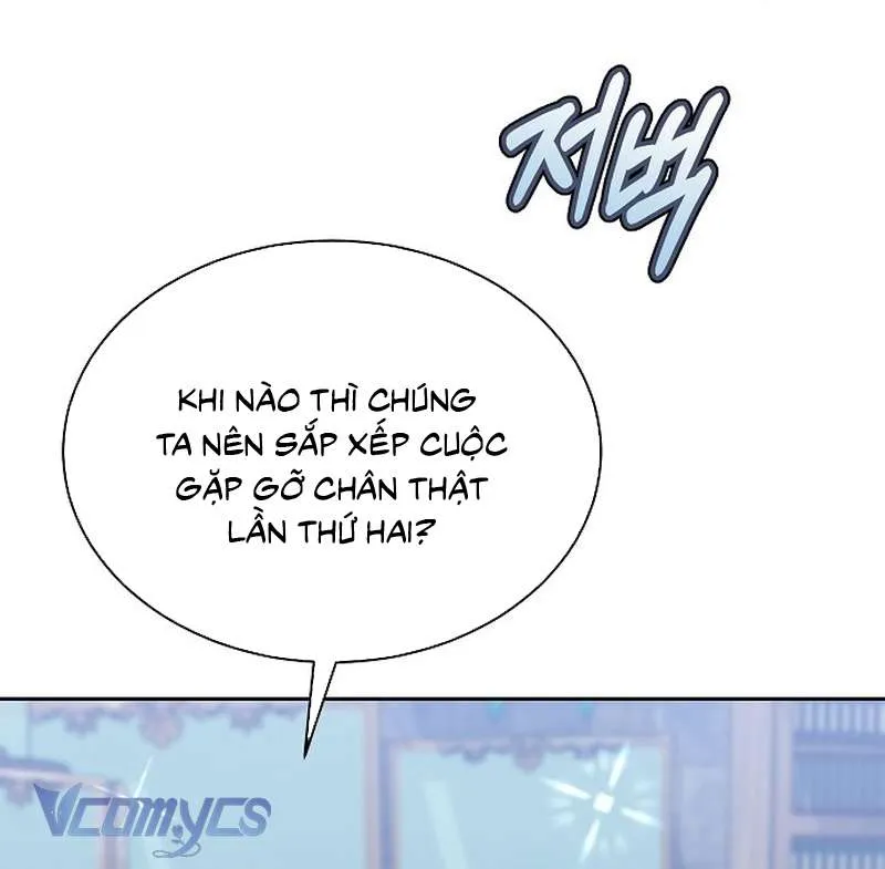 Nàng Dâu Hắc Diện Thạch Chap 21 - Next Chap 22