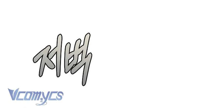 Nàng Dâu Hắc Diện Thạch Chap 21 - Next Chap 22