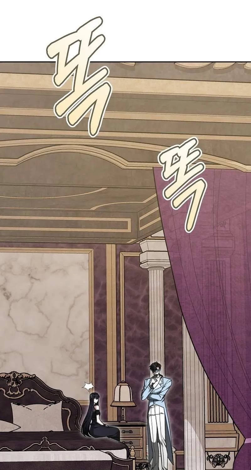 Nàng Dâu Hắc Diện Thạch Chap 21 - Next Chap 22