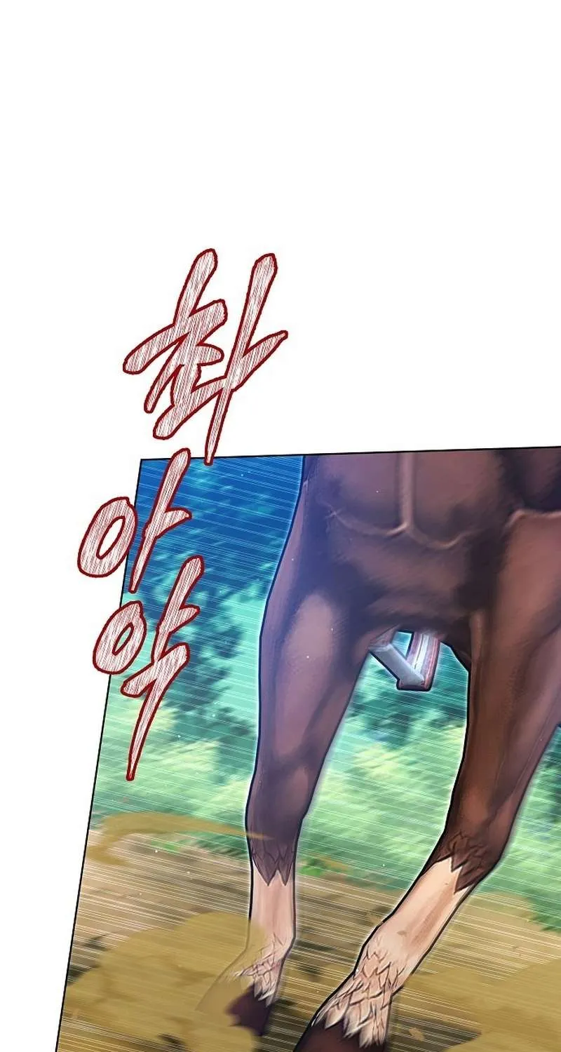 Nàng Dâu Hắc Diện Thạch Chap 22 - Next Chap 23