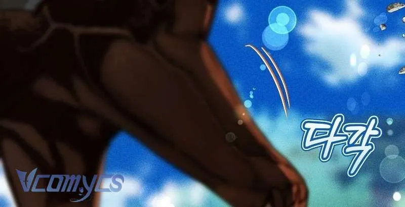 Nàng Dâu Hắc Diện Thạch Chap 22 - Next Chap 23