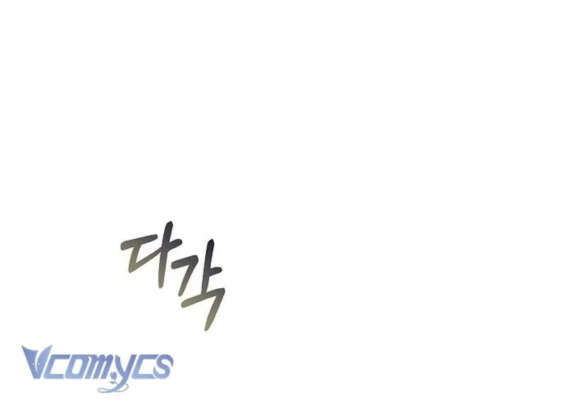 Nàng Dâu Hắc Diện Thạch Chap 22 - Next Chap 23