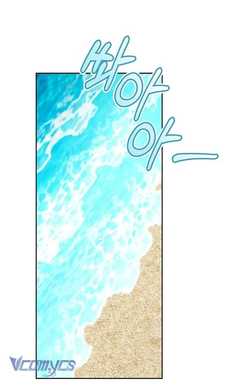 Nàng Dâu Hắc Diện Thạch Chap 22 - Next Chap 23