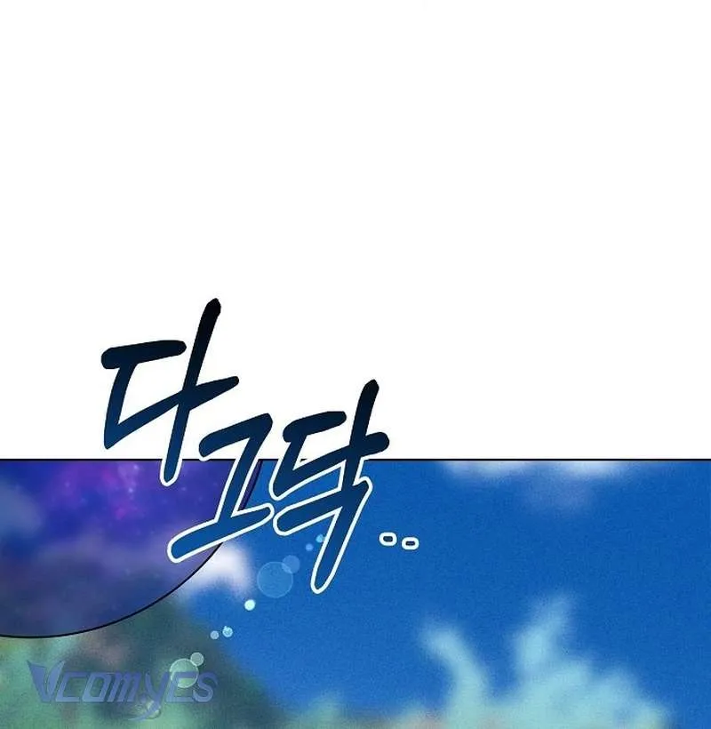 Nàng Dâu Hắc Diện Thạch Chap 22 - Next Chap 23