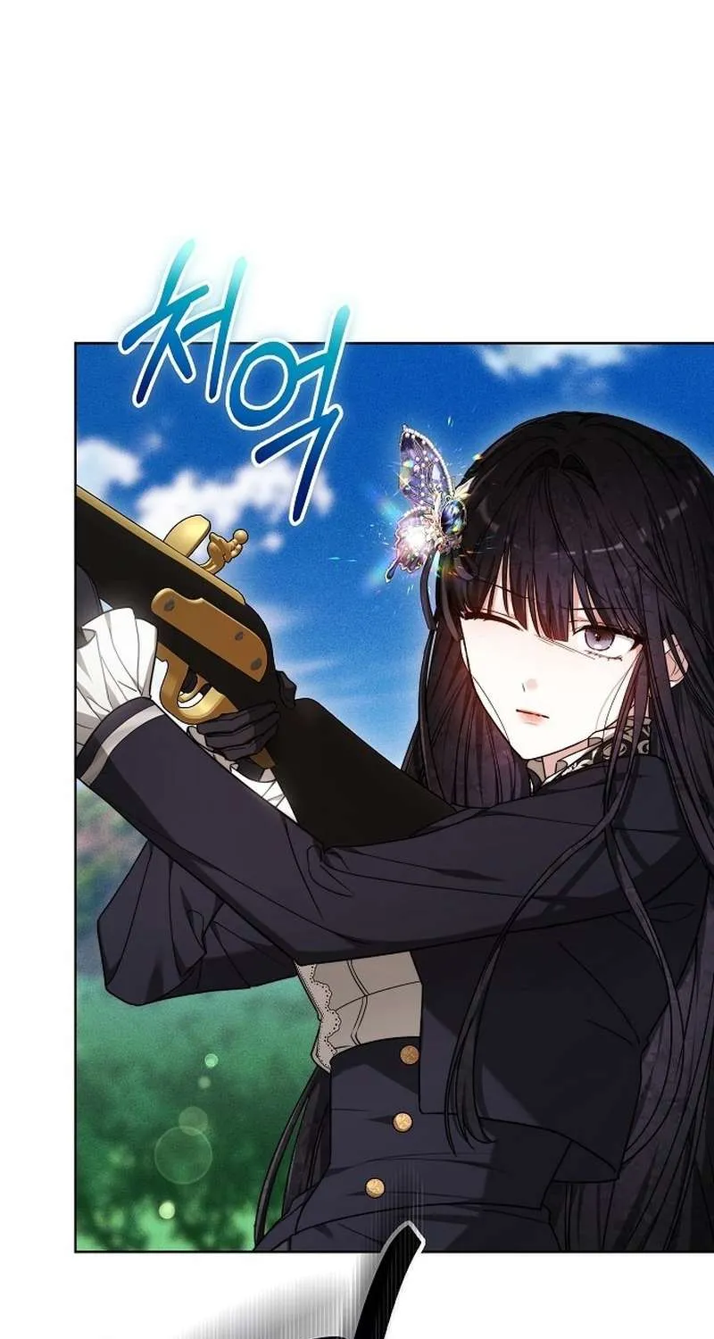 Nàng Dâu Hắc Diện Thạch Chap 22 - Next Chap 23