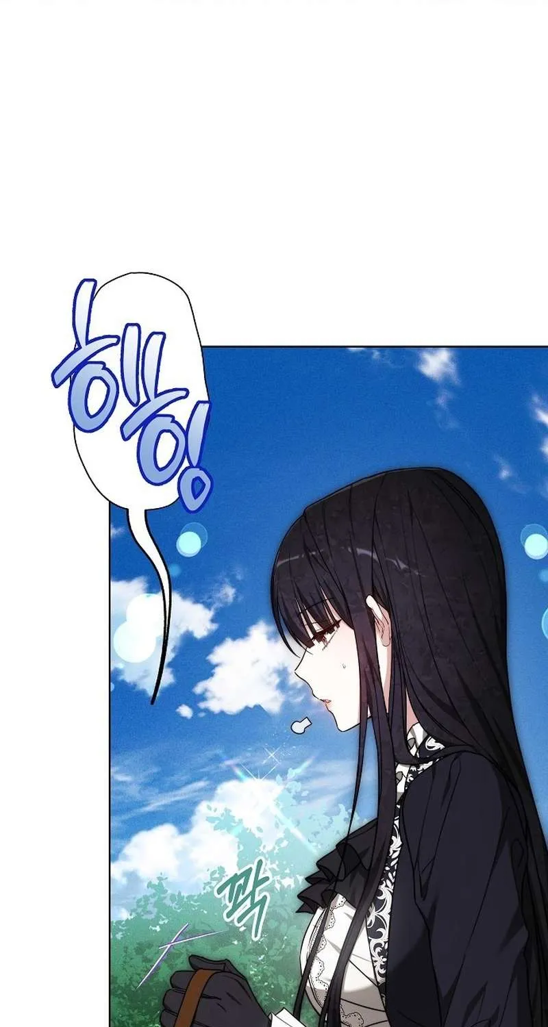 Nàng Dâu Hắc Diện Thạch Chap 22 - Next Chap 23