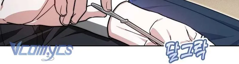 Nàng Dâu Hắc Diện Thạch Chap 23 - Next Chap 24