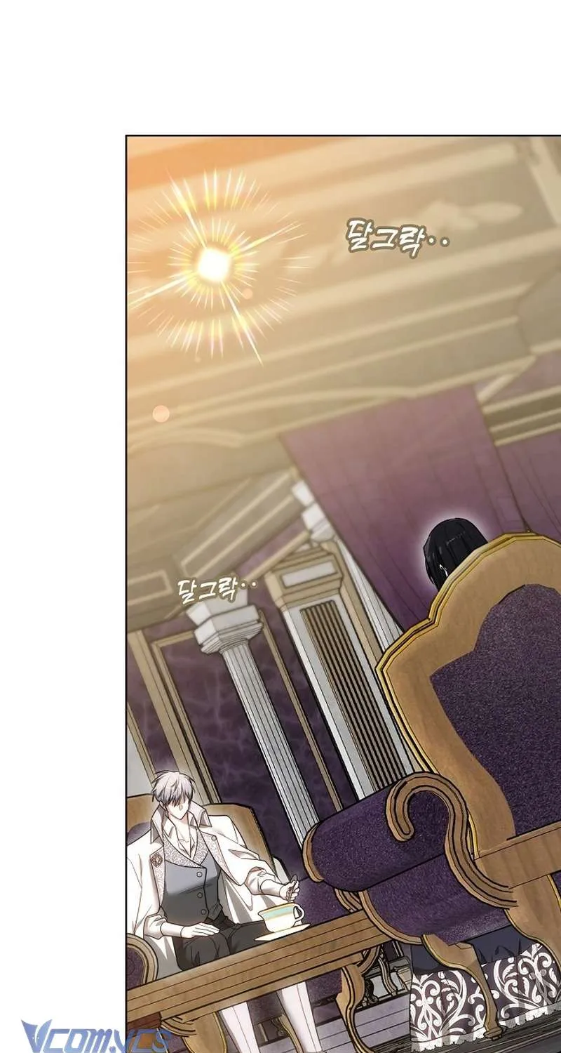 Nàng Dâu Hắc Diện Thạch Chap 24 - Next Chap 25