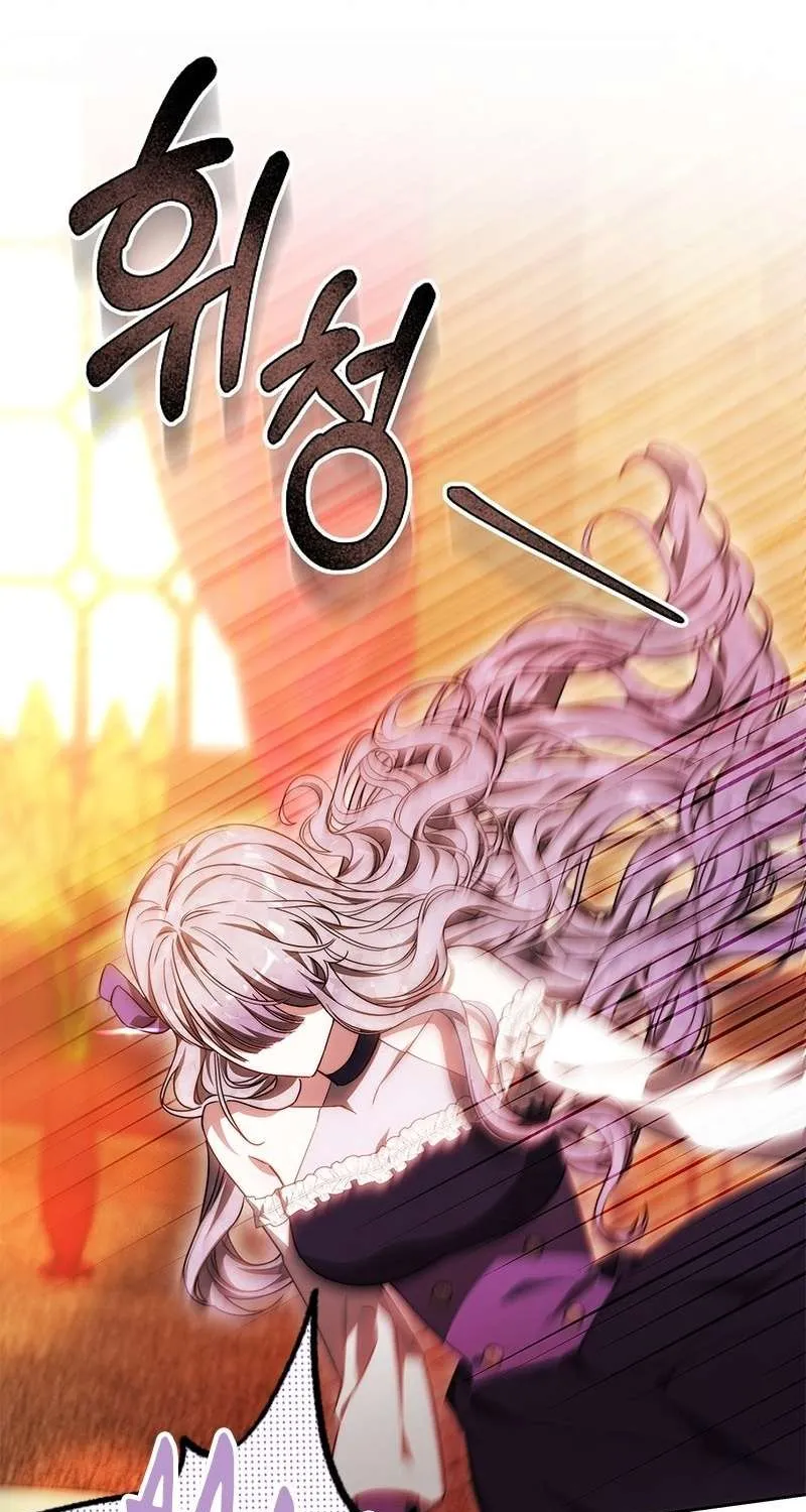 Nàng Dâu Hắc Diện Thạch Chap 28 - Next Chap 29