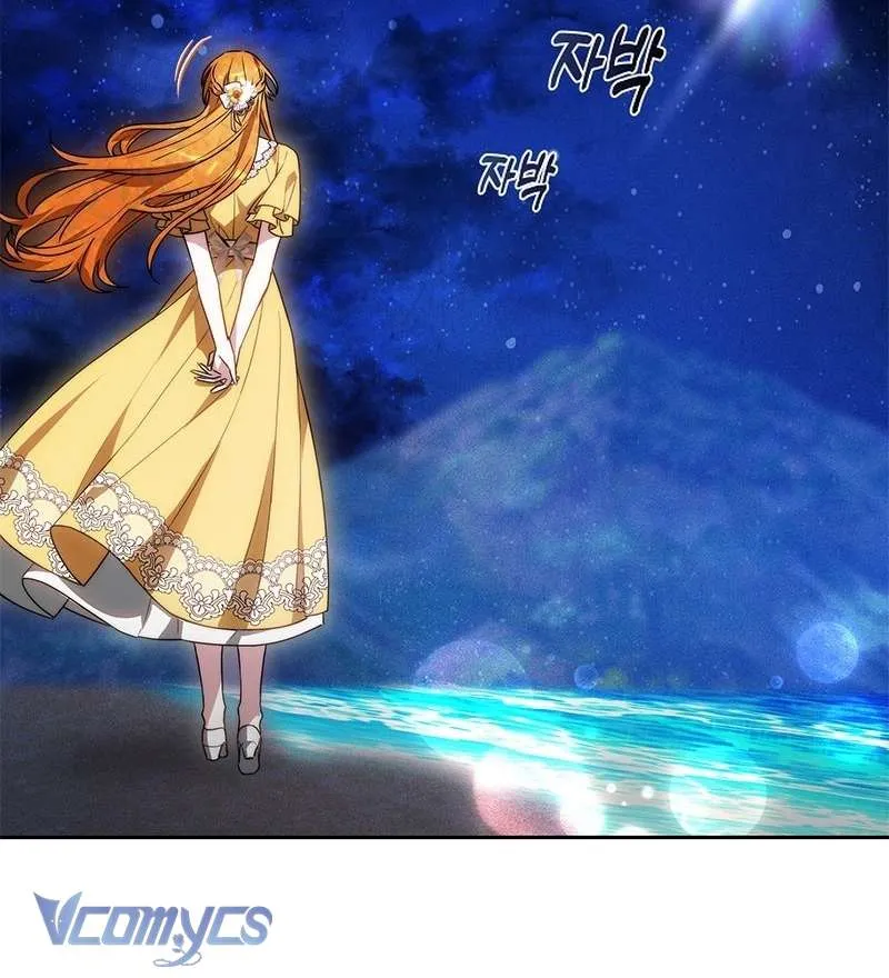 Nàng Dâu Hắc Diện Thạch Chap 28 - Next Chap 29