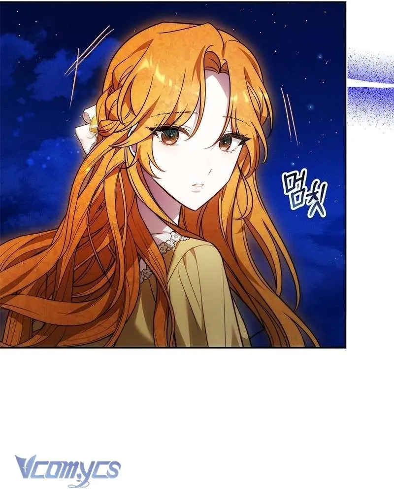 Nàng Dâu Hắc Diện Thạch Chap 28 - Next Chap 29