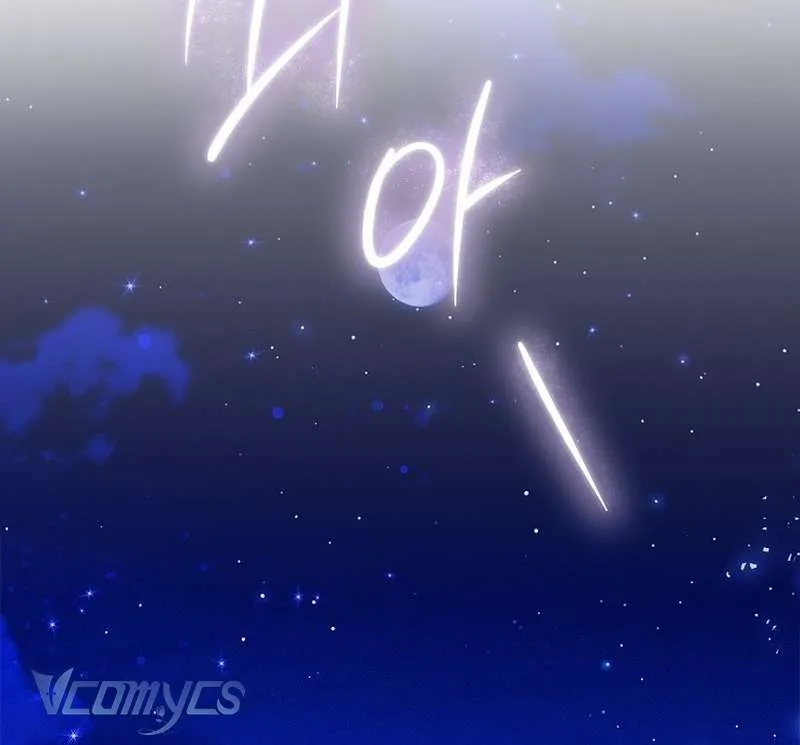 Nàng Dâu Hắc Diện Thạch Chap 28 - Next Chap 29