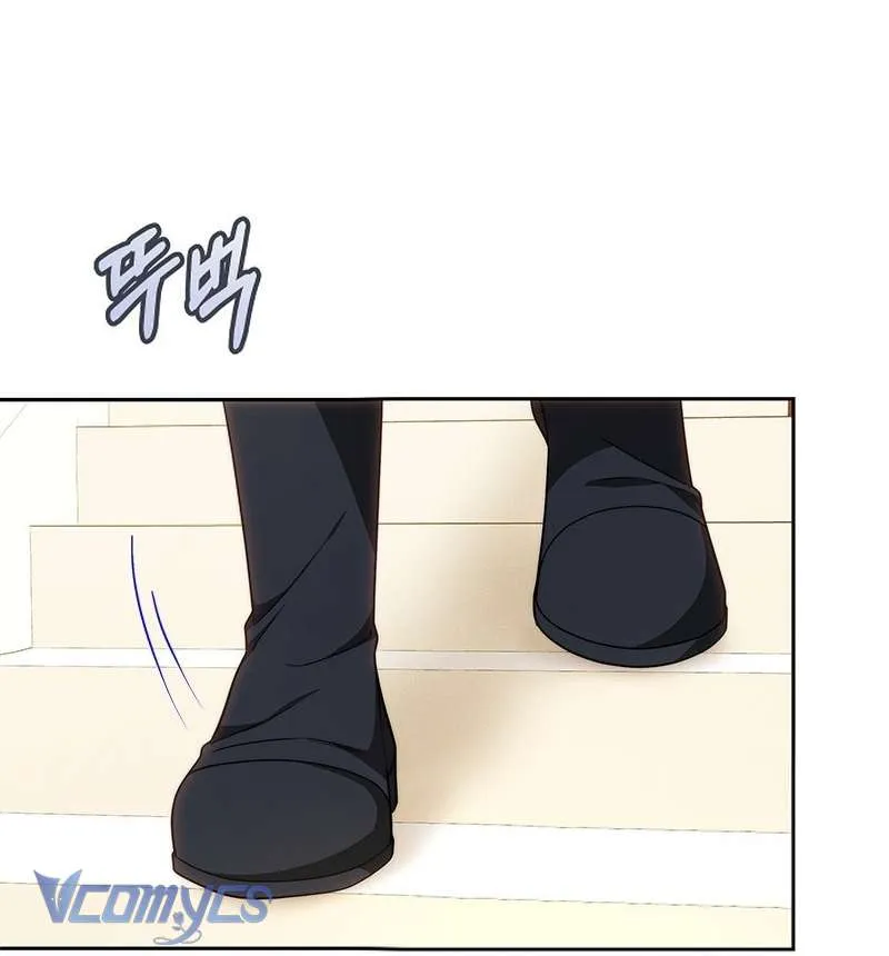 Nàng Dâu Hắc Diện Thạch Chap 29 - Next Chap 30