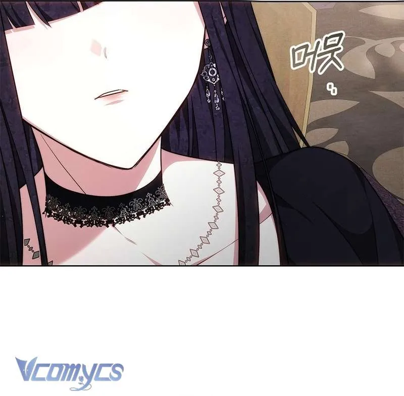 Nàng Dâu Hắc Diện Thạch Chap 29 - Next Chap 30