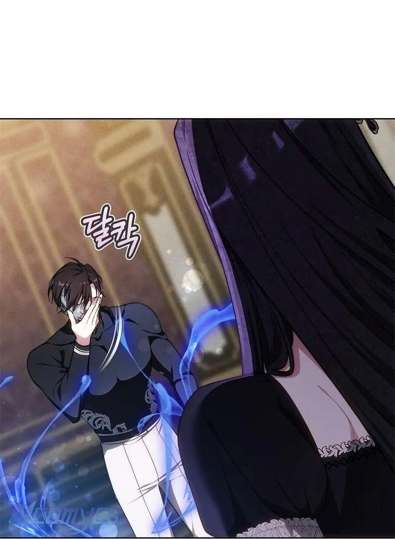 Nàng Dâu Hắc Diện Thạch Chap 29 - Next Chap 30